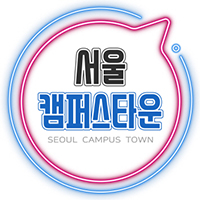 캠타프로그램 | 알림마당 | [동국대학교 캠퍼스타운] 애플 디벨로퍼 아카데미(AI플레이그라운드 인 서울) | 캠타프로그램 ...