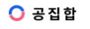 일릭서의 회사 CI