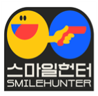 스마일헌터의 회사 CI