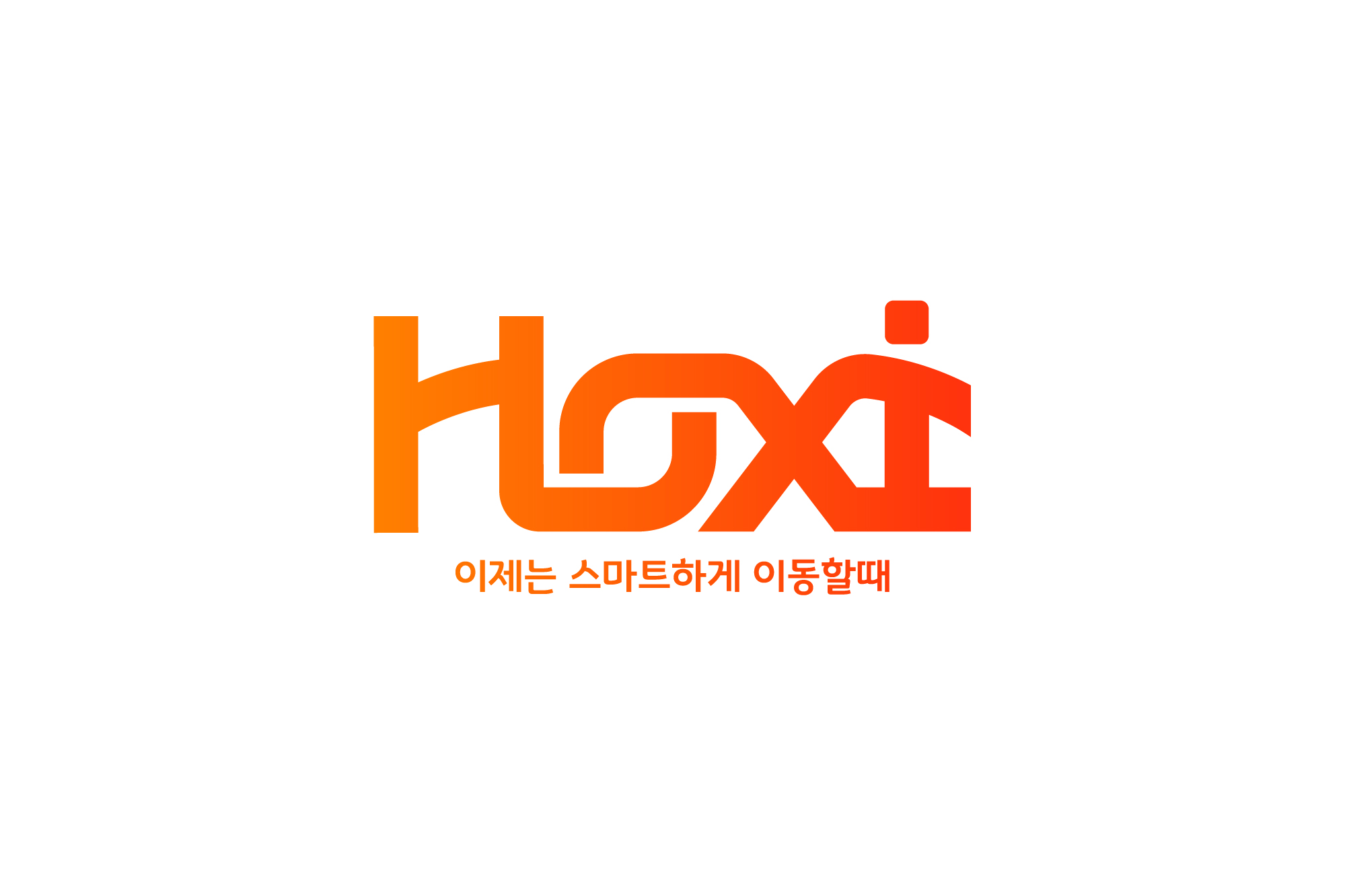 HOXI 모빌리티의 회사 CI