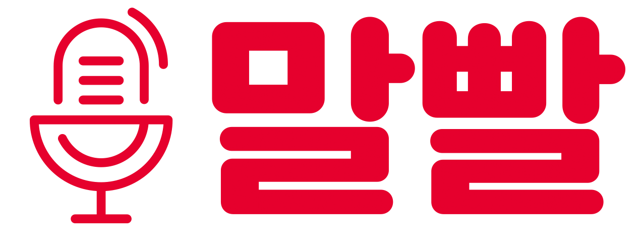 주식회사 찬란의 회사 CI