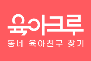 다이노즈의 회사 CI