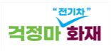 사우디에셋(주)의 회사 CI