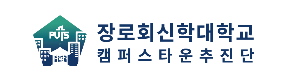 숨,쉼,삶 청년광장의 대표 이미지