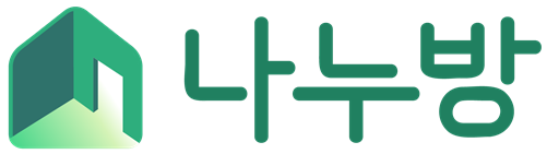 나누방의 회사 CI