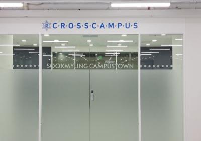 CROSS Campus 거점센터