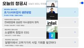 (주)우리덜 썸네일